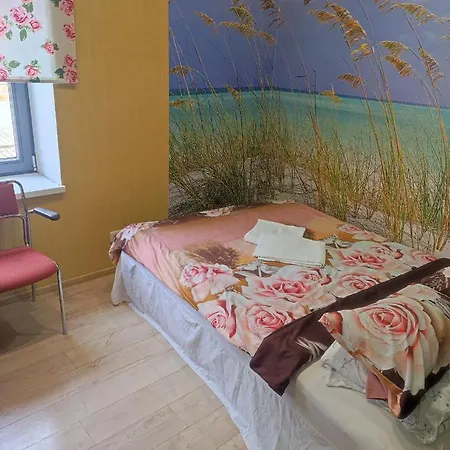 Tirgus Nams Guest house
